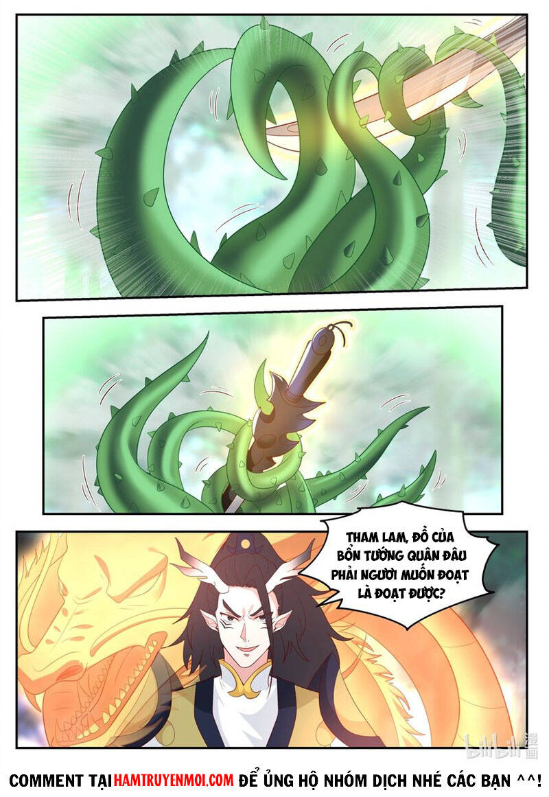 Thần long vương tọa