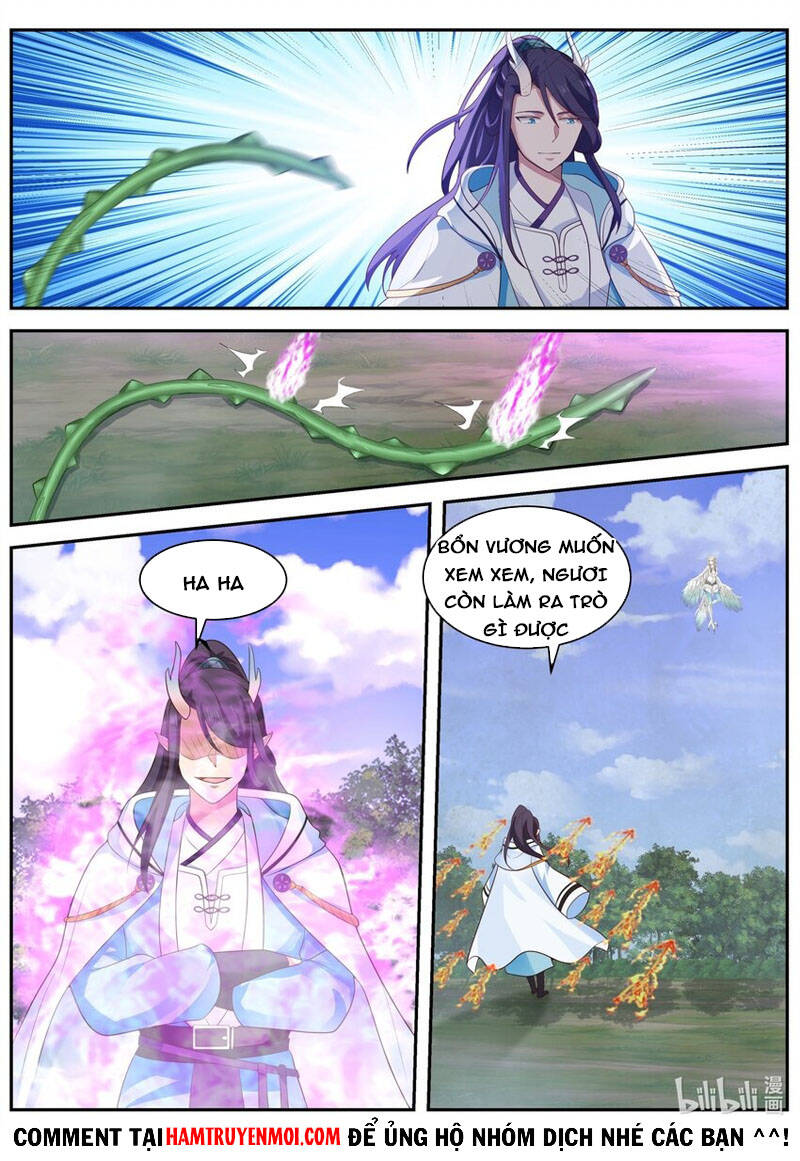 Thần long vương tọa