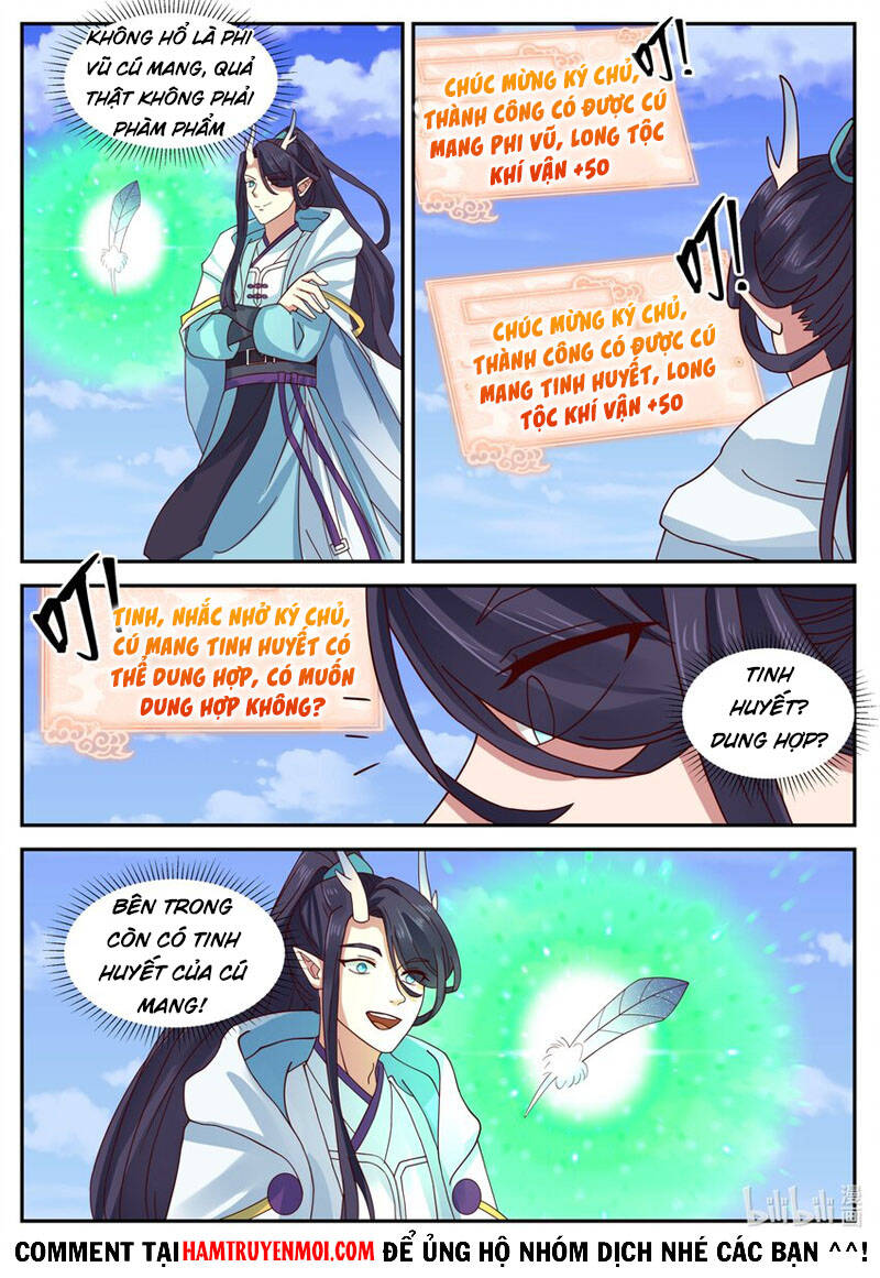 Thần long vương tọa