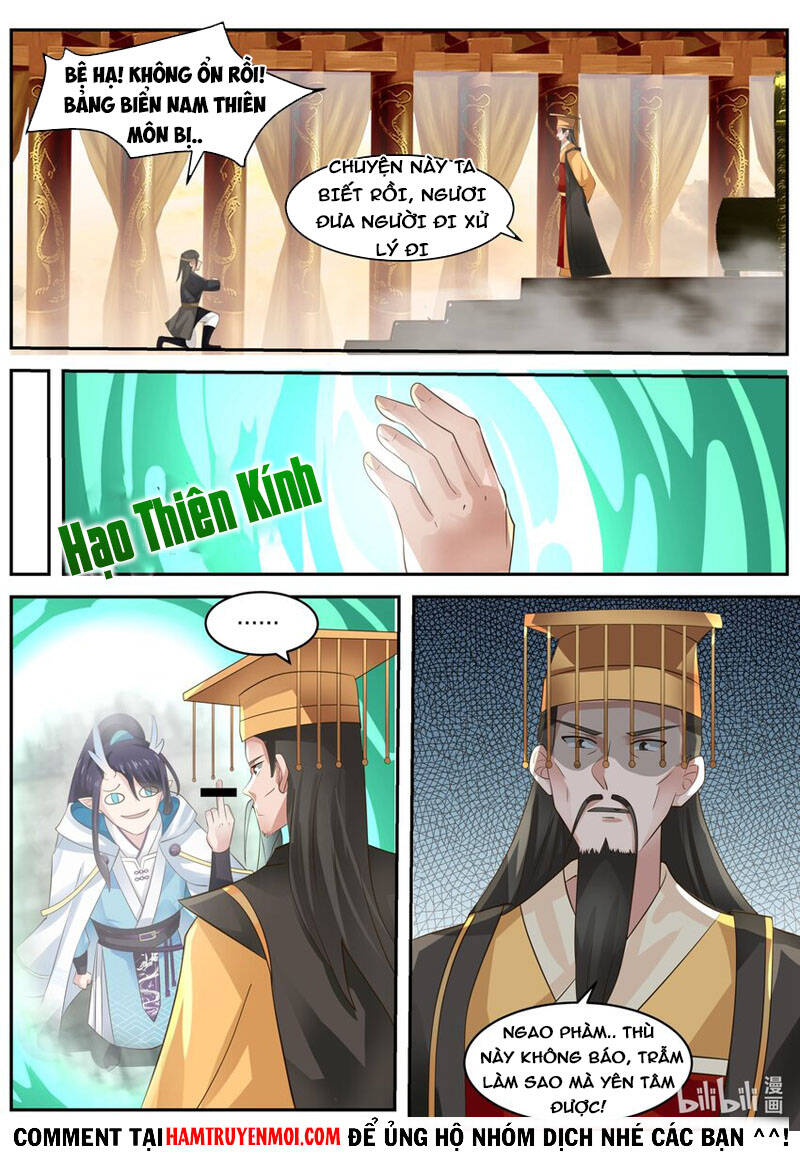 Thần long vương tọa