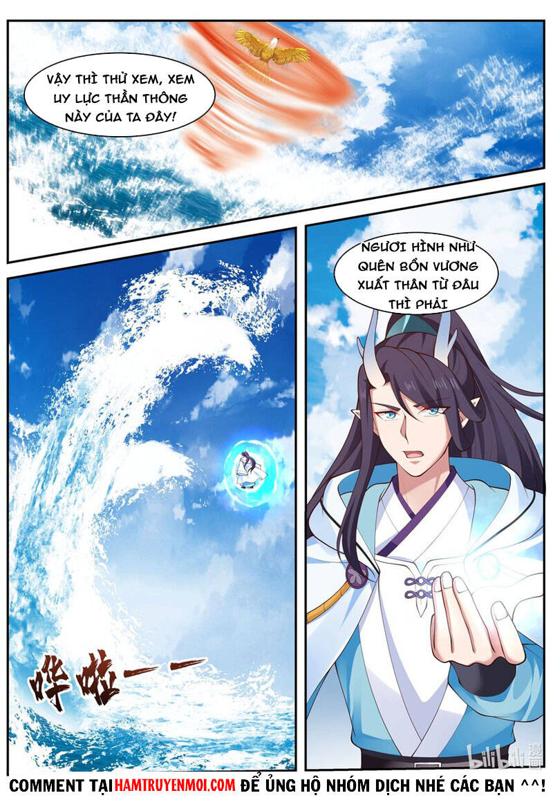 Thần long vương tọa