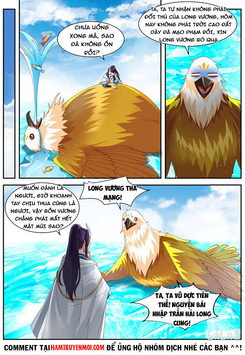 Thần long vương tọa