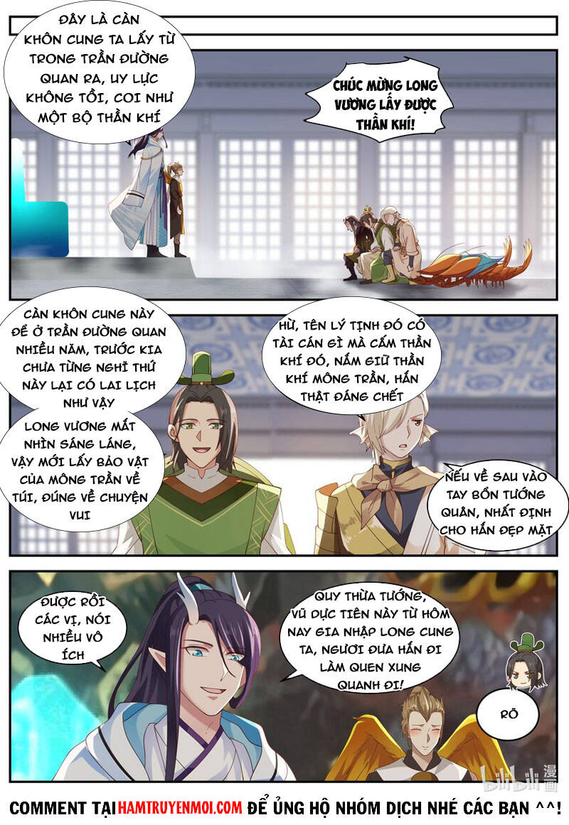 Thần long vương tọa