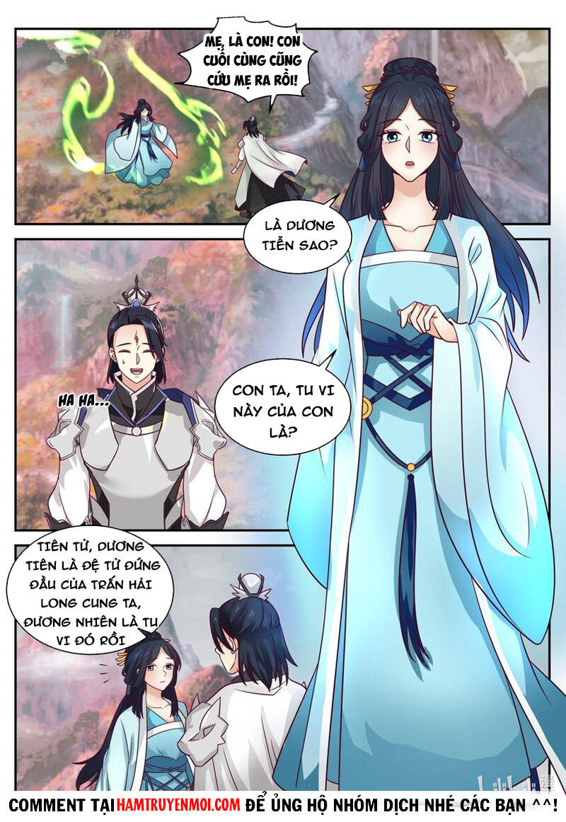 Thần long vương tọa