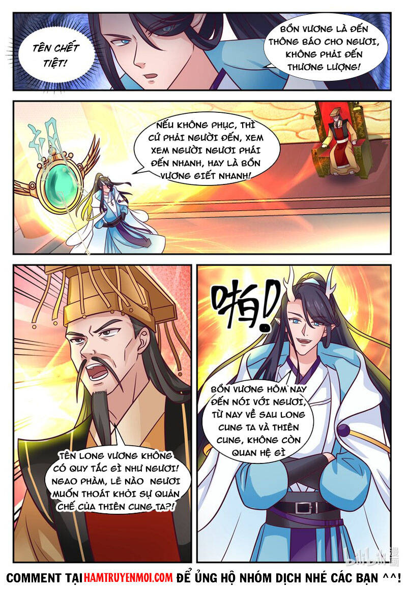 Thần long vương tọa