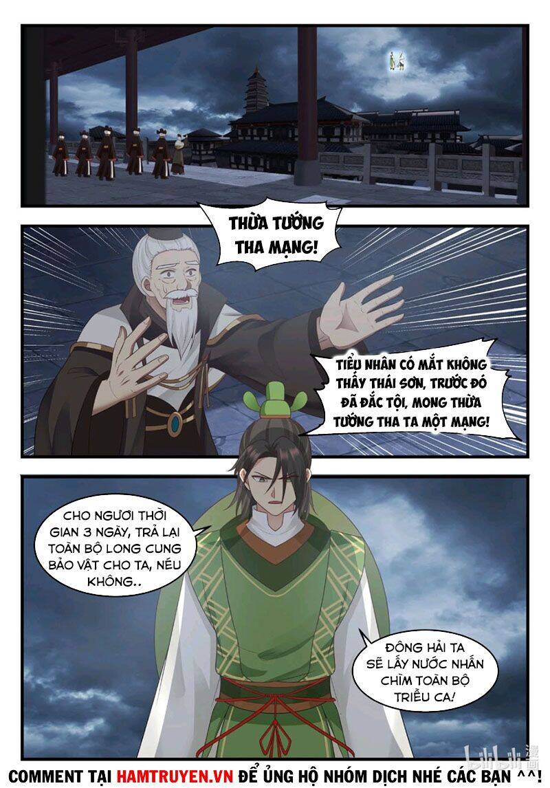 Thần long vương tọa