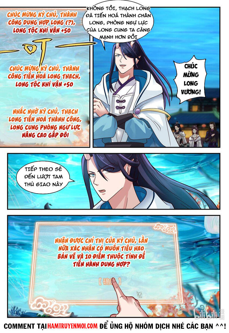Thần long vương tọa