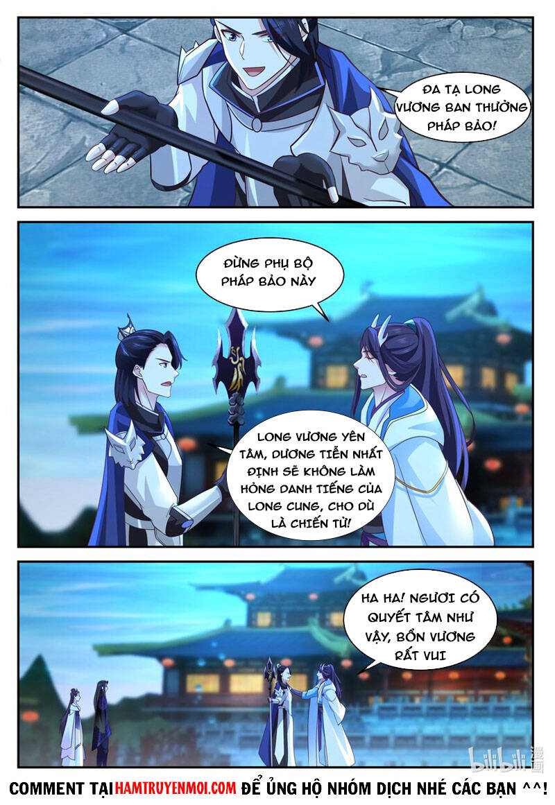 Thần long vương tọa
