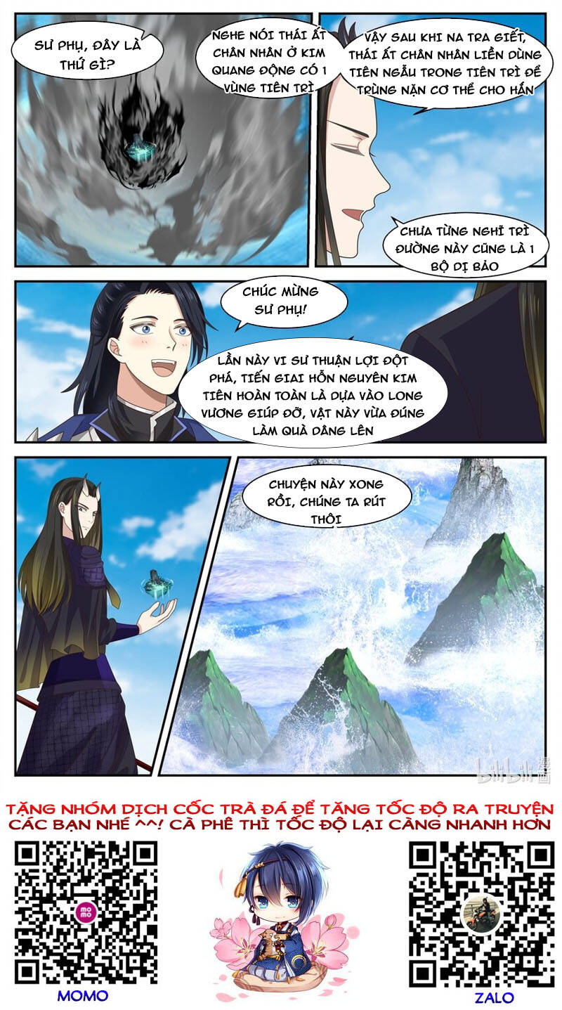 Thần long vương tọa