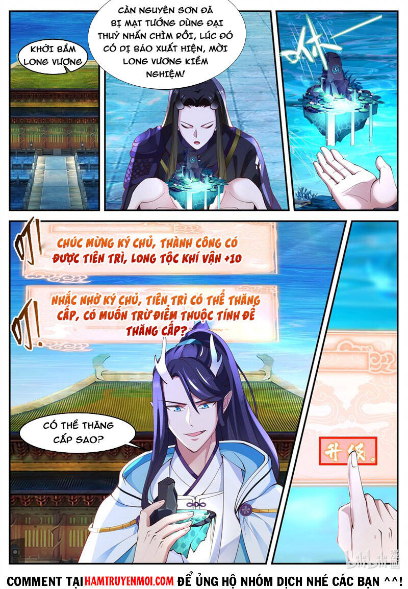 Thần long vương tọa