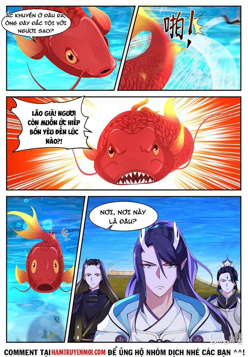 Thần long vương tọa