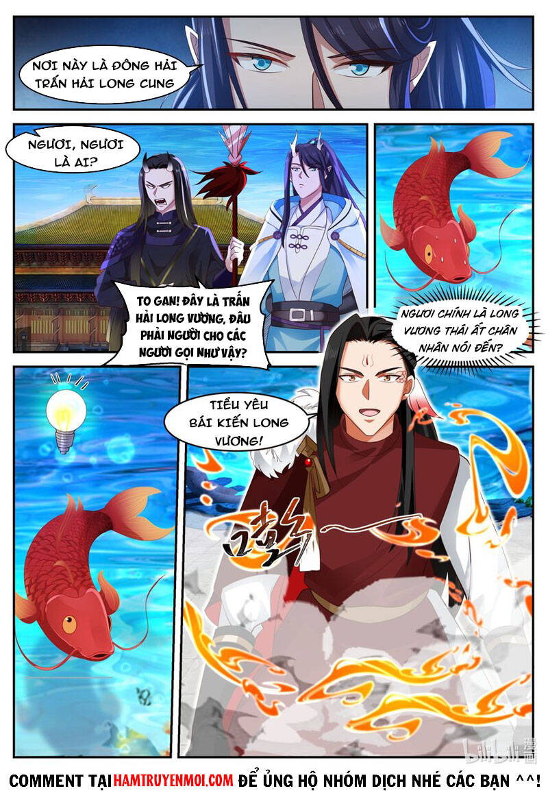 Thần long vương tọa