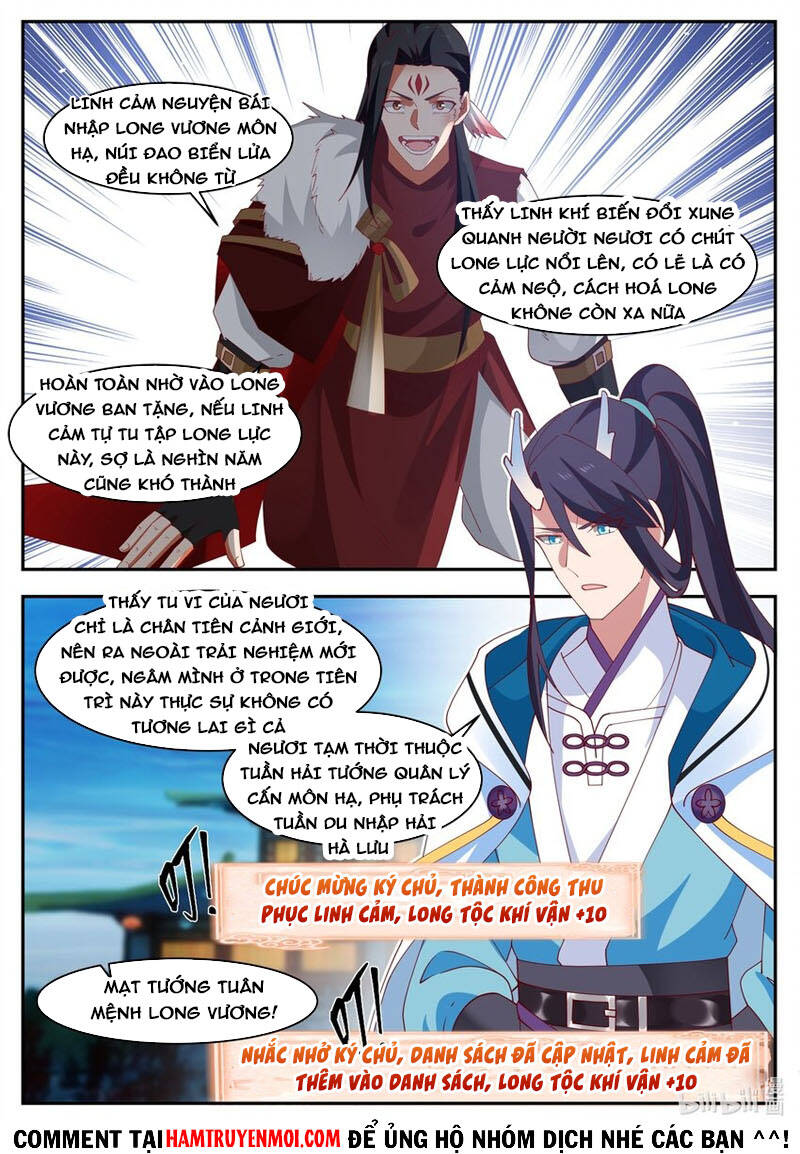 Thần long vương tọa