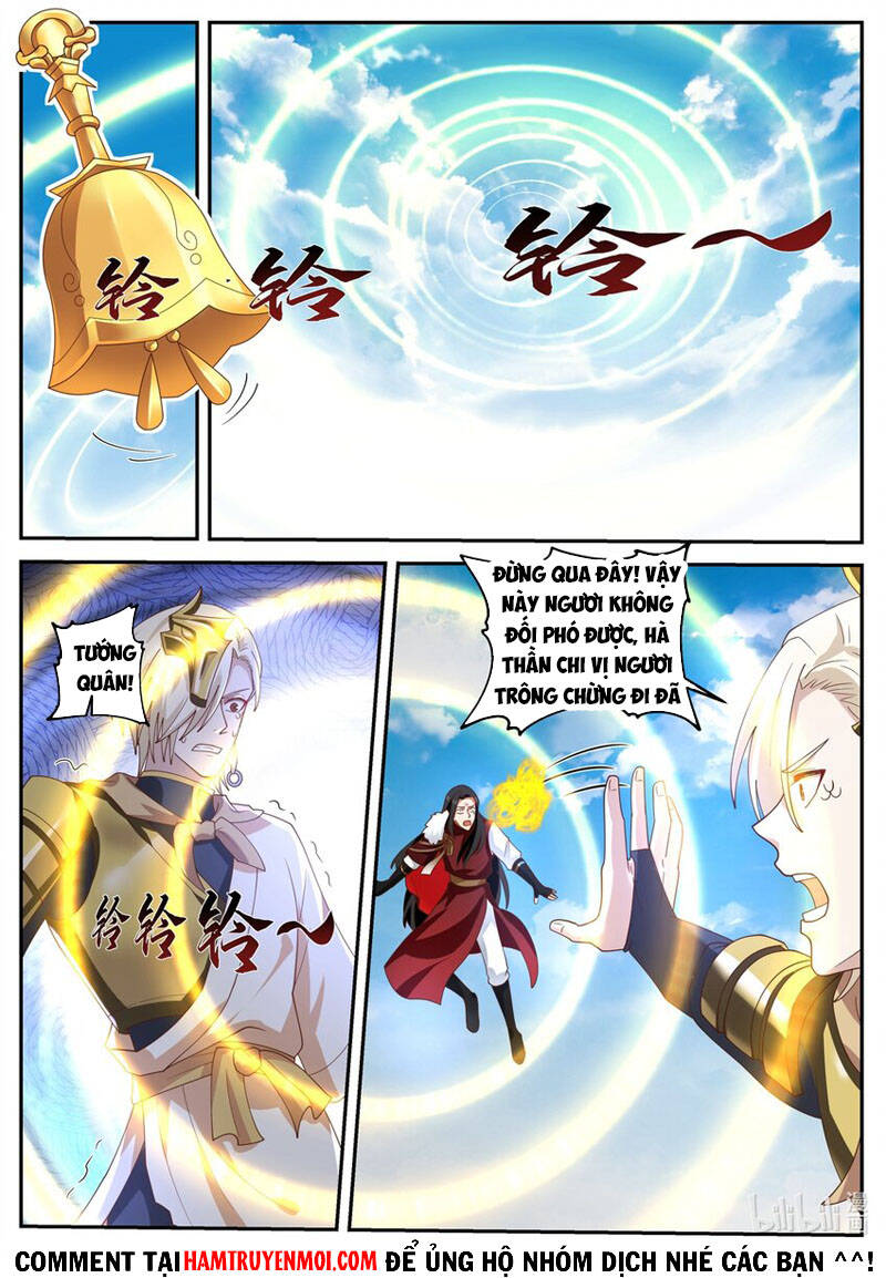 Thần long vương tọa