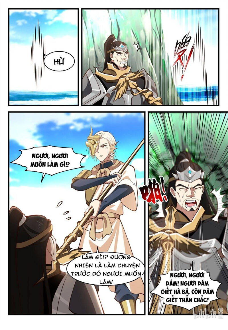 Thần long vương tọa
