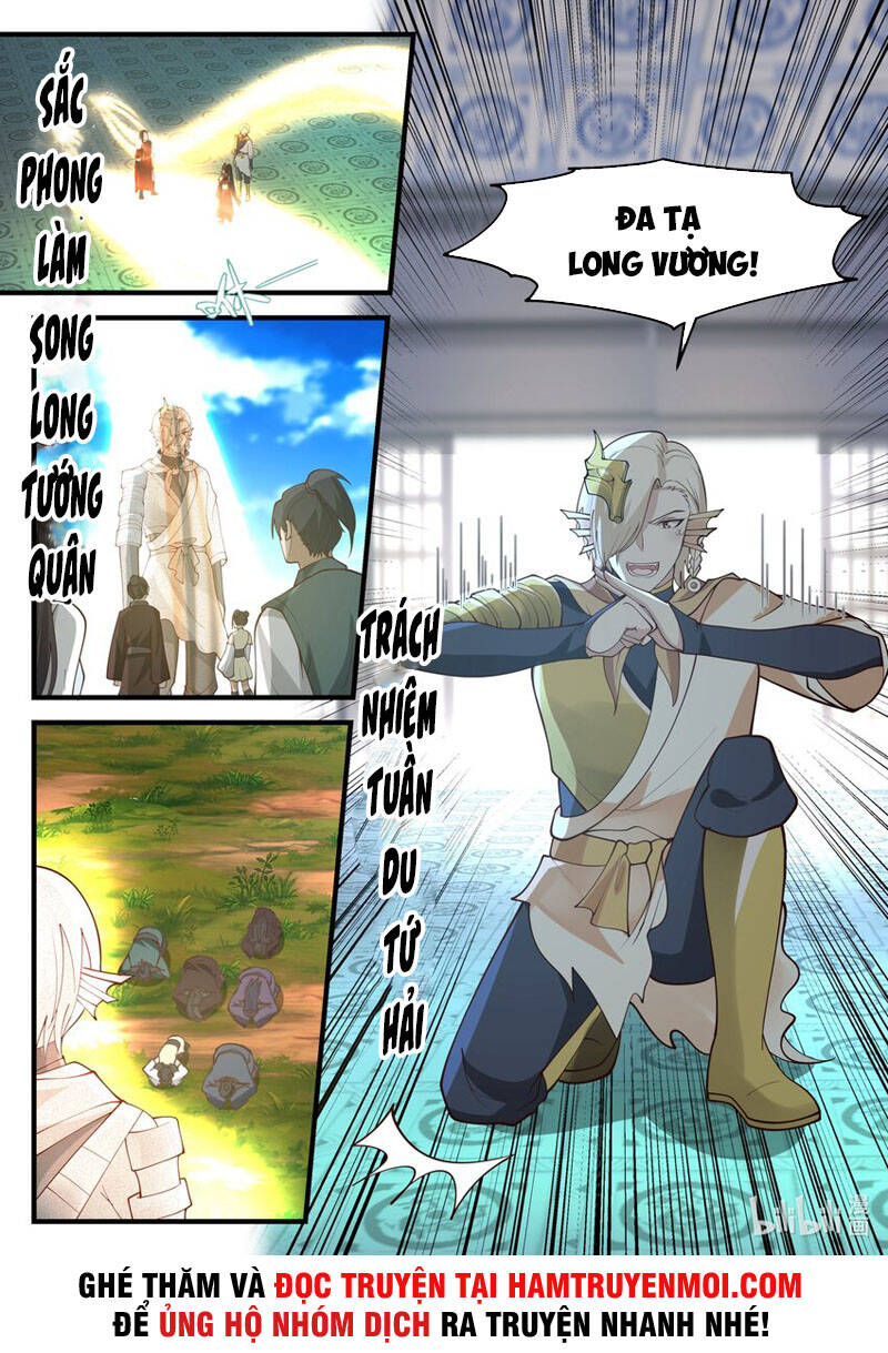Thần long vương tọa