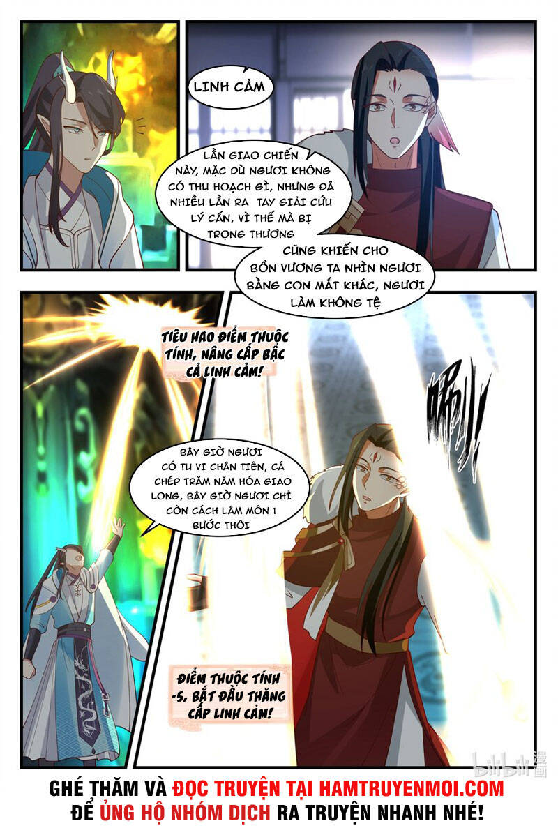 Thần long vương tọa