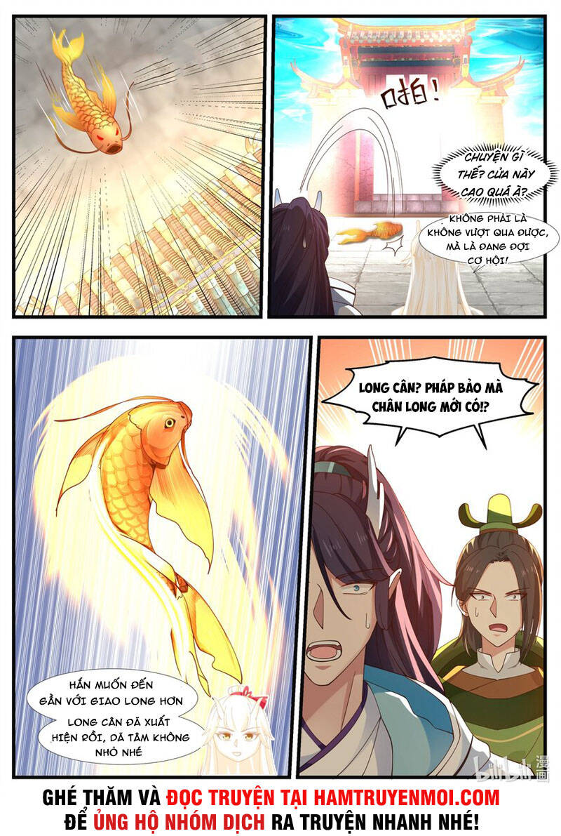 Thần long vương tọa