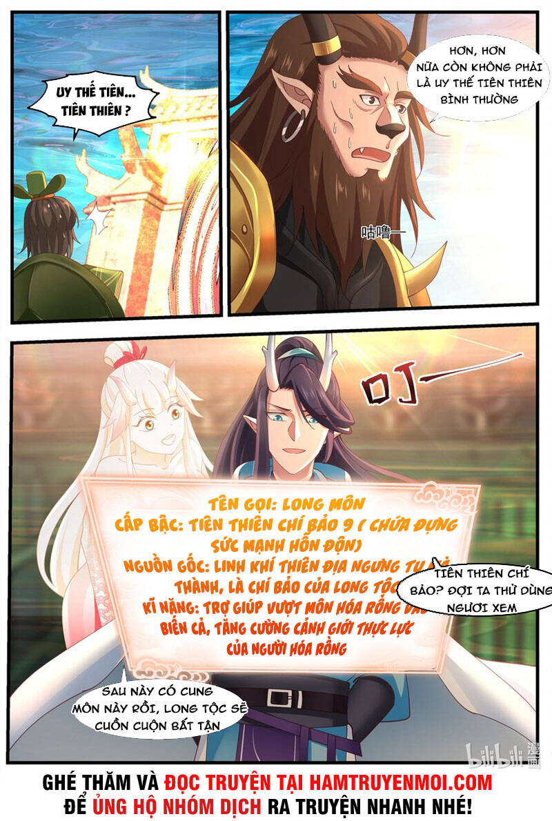 Thần long vương tọa