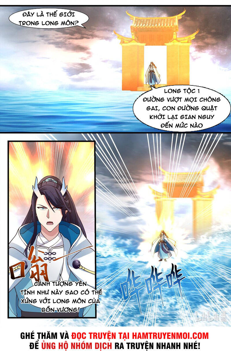 Thần long vương tọa