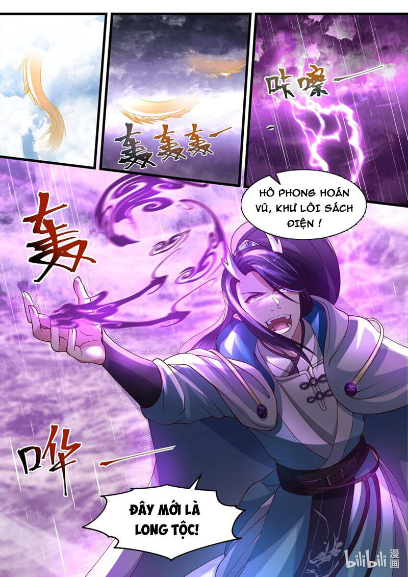 Thần long vương tọa