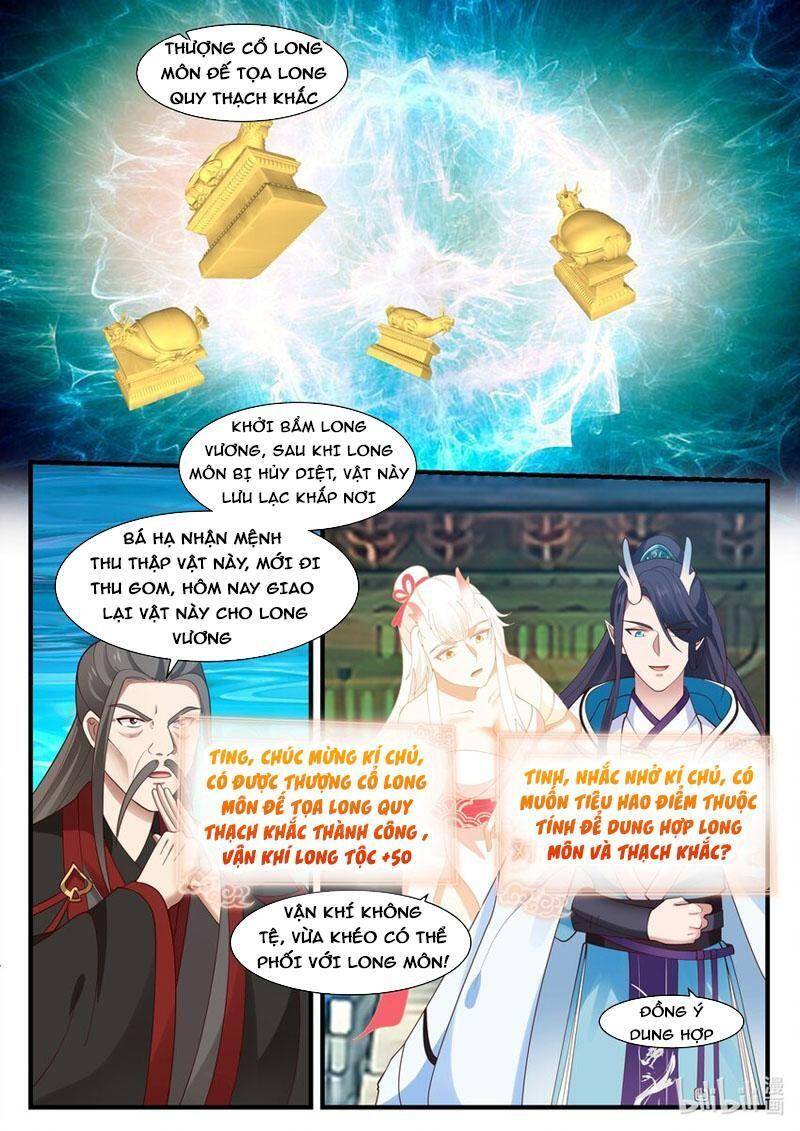 Thần long vương tọa