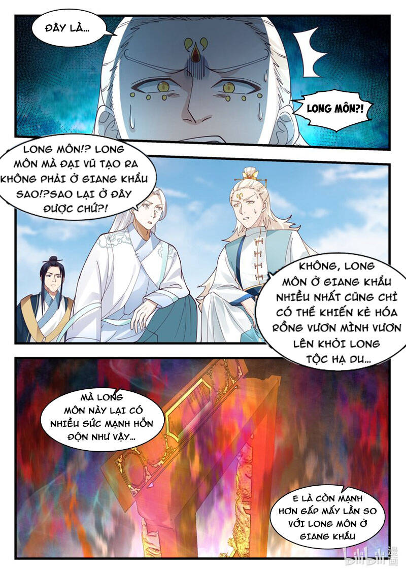Thần long vương tọa