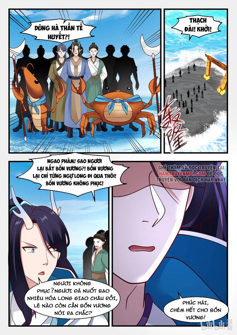 Thần long vương tọa