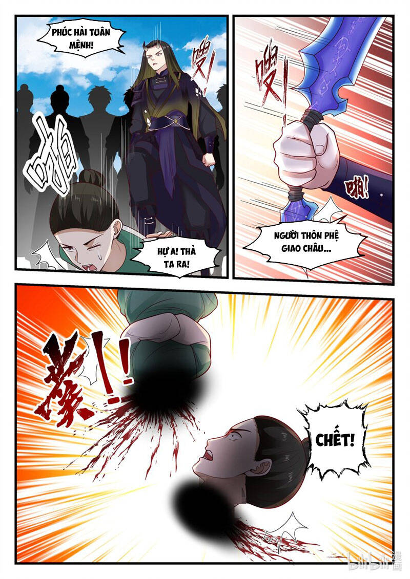 Thần long vương tọa