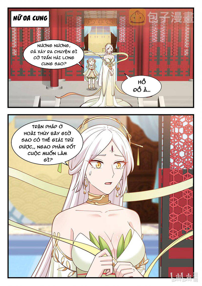 Thần long vương tọa