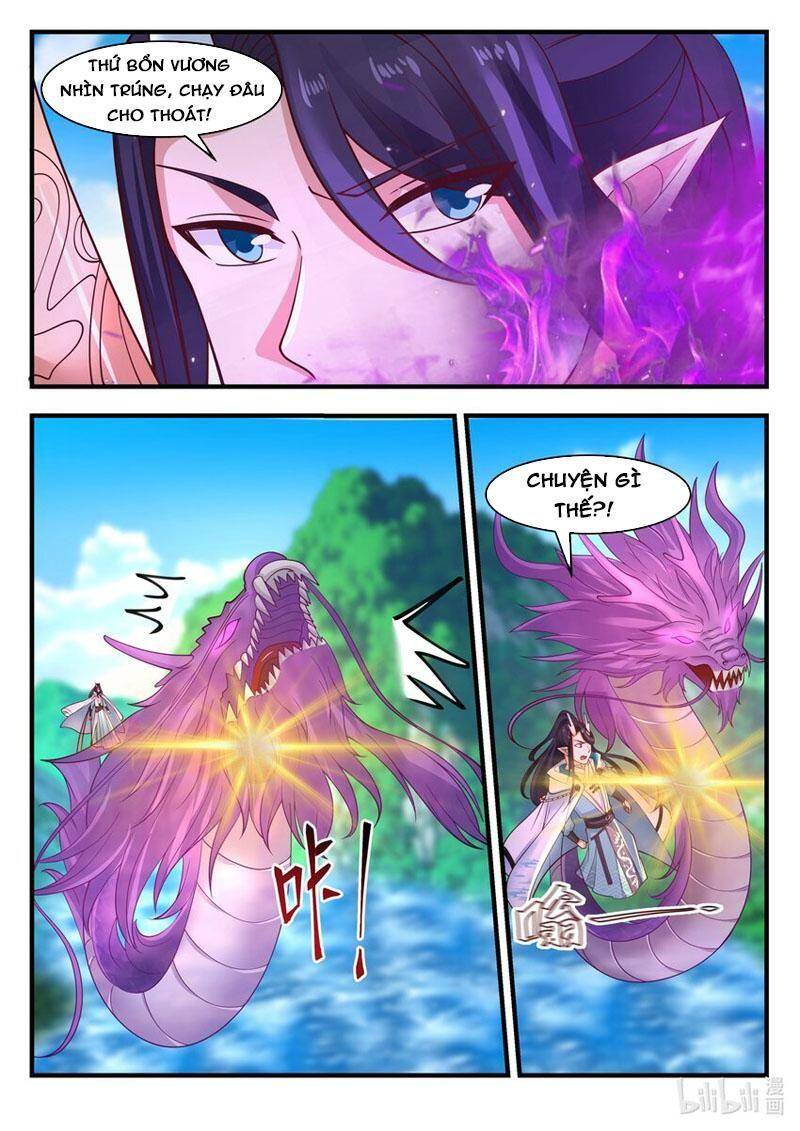Thần long vương tọa