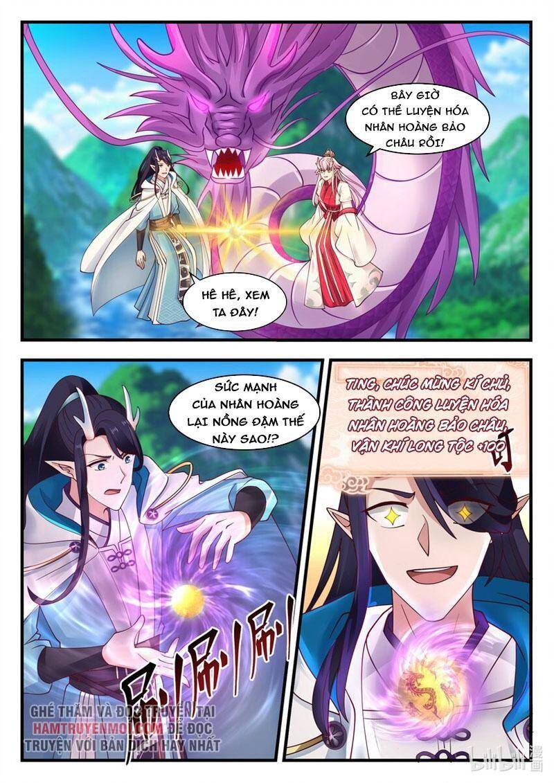 Thần long vương tọa