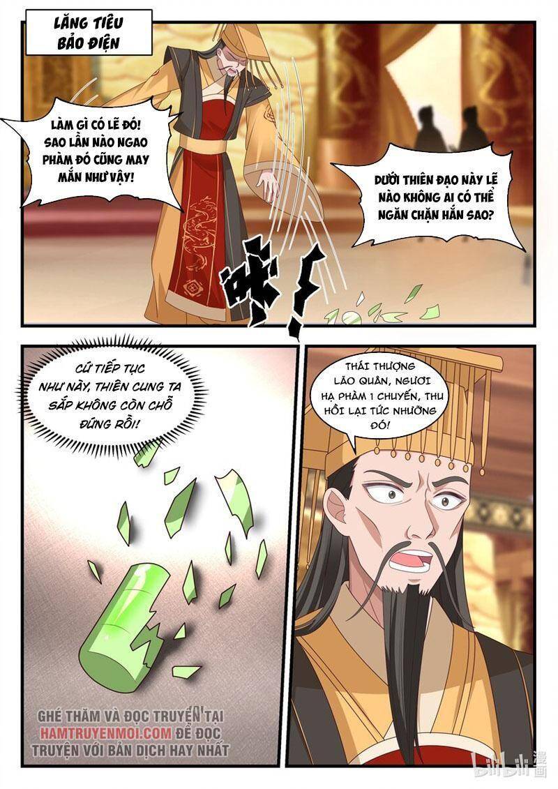 Thần long vương tọa