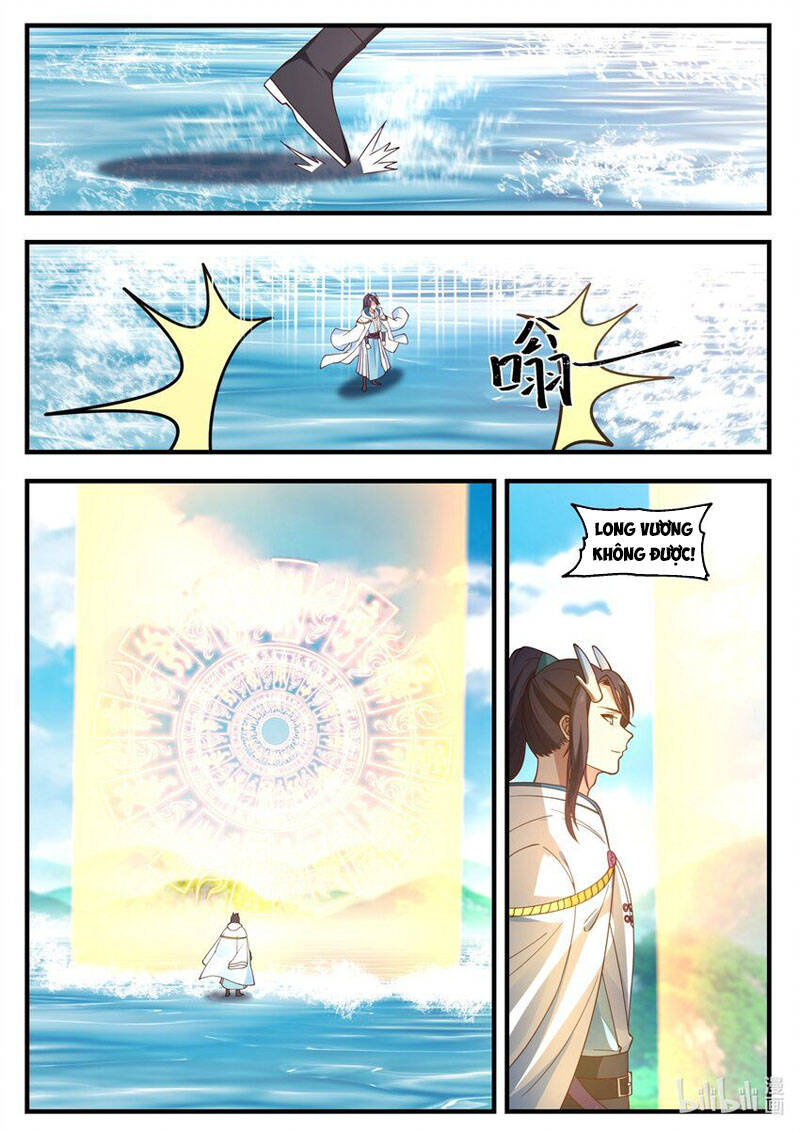 Thần long vương tọa