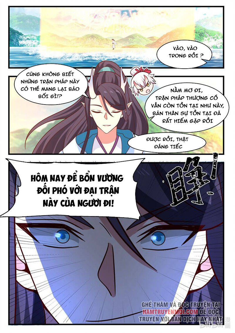 Thần long vương tọa