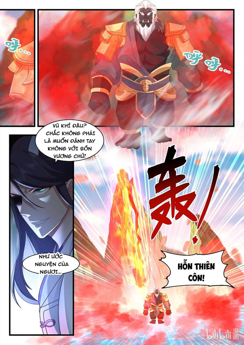 Thần long vương tọa