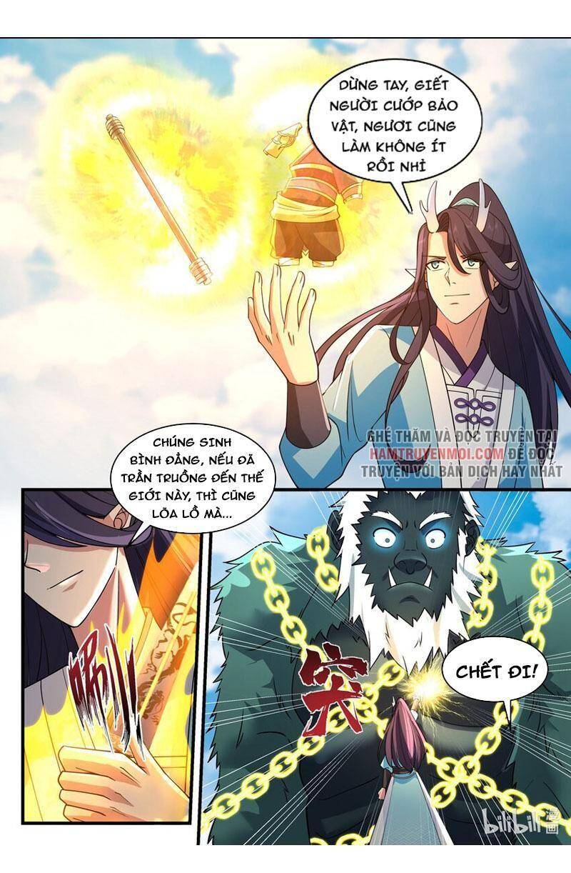Thần long vương tọa