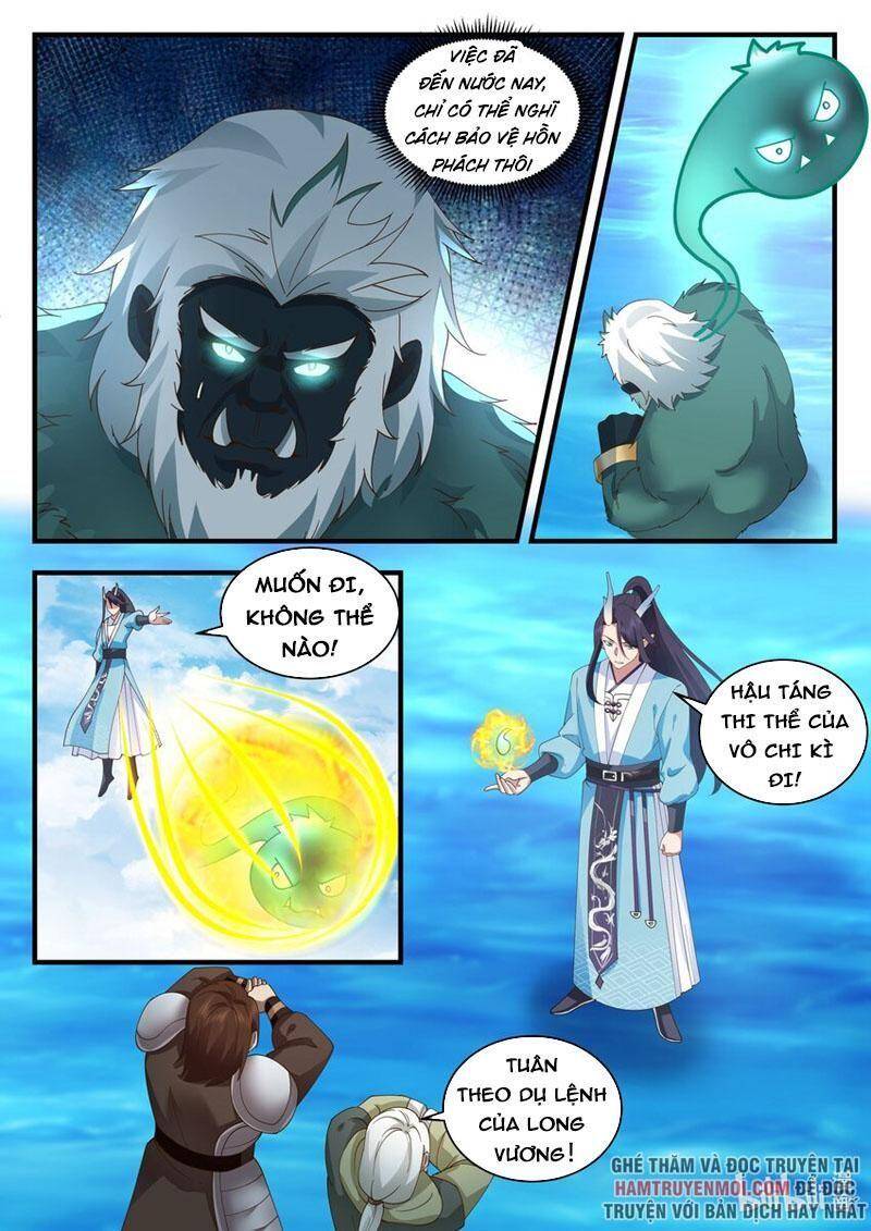 Thần long vương tọa