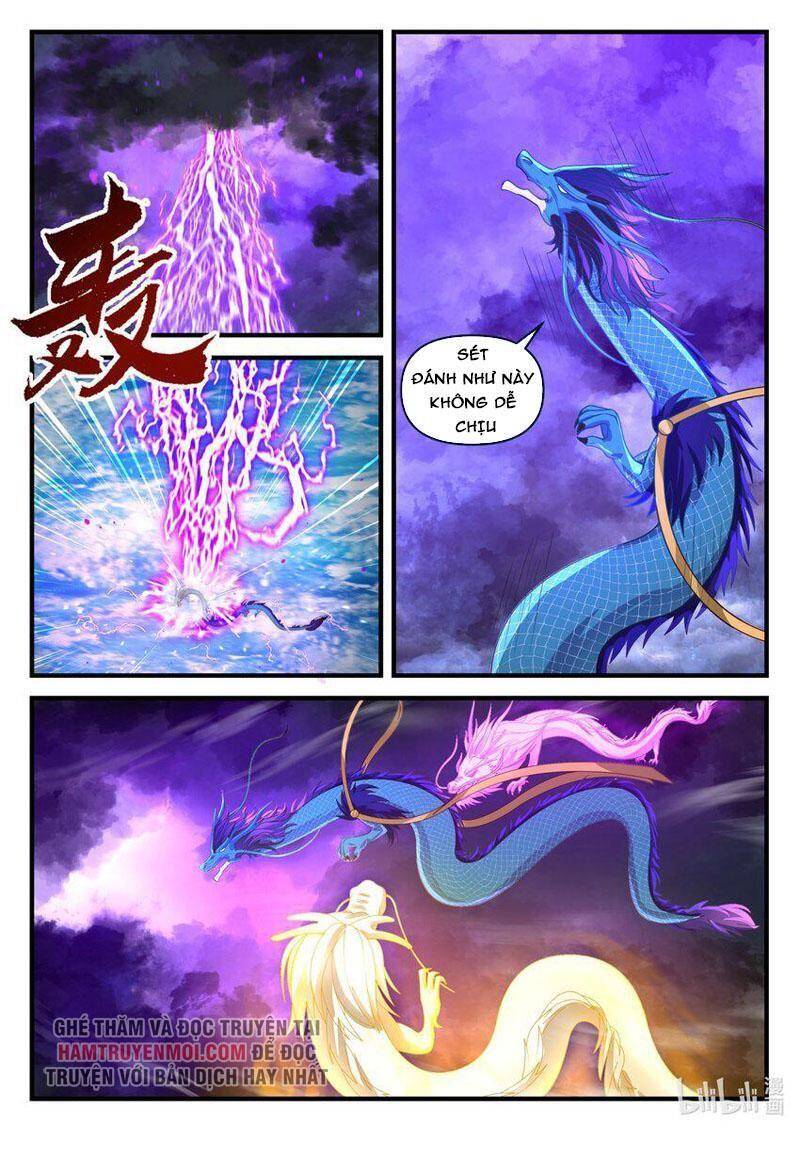 Thần long vương tọa