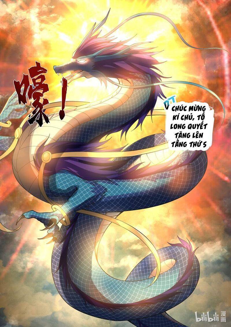Thần long vương tọa