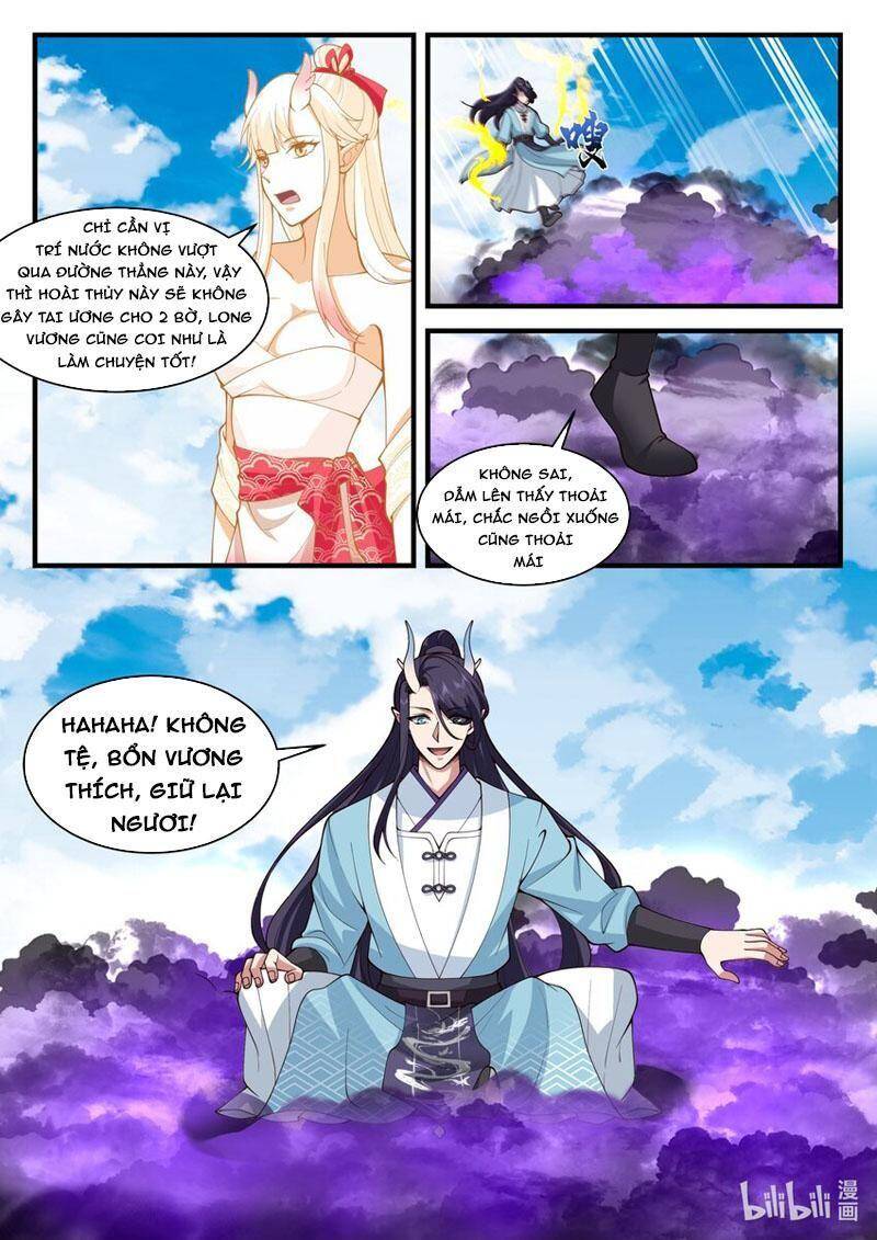 Thần long vương tọa
