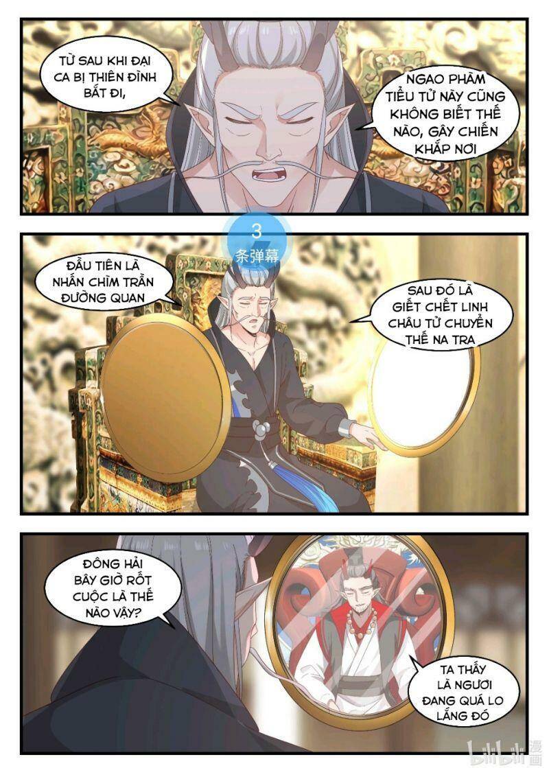 Thần long vương tọa