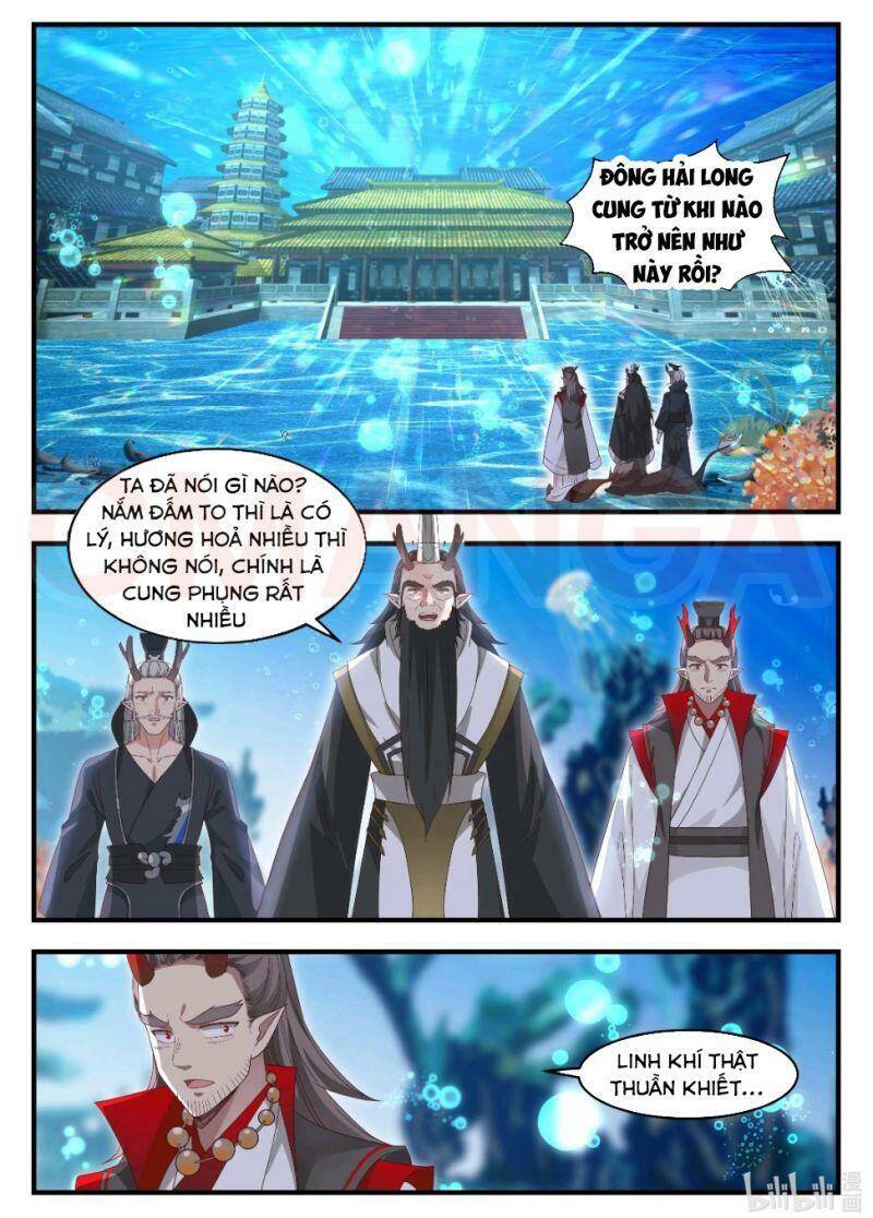 Thần long vương tọa