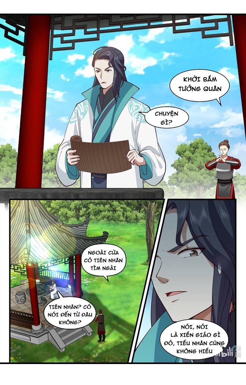 Thần long vương tọa