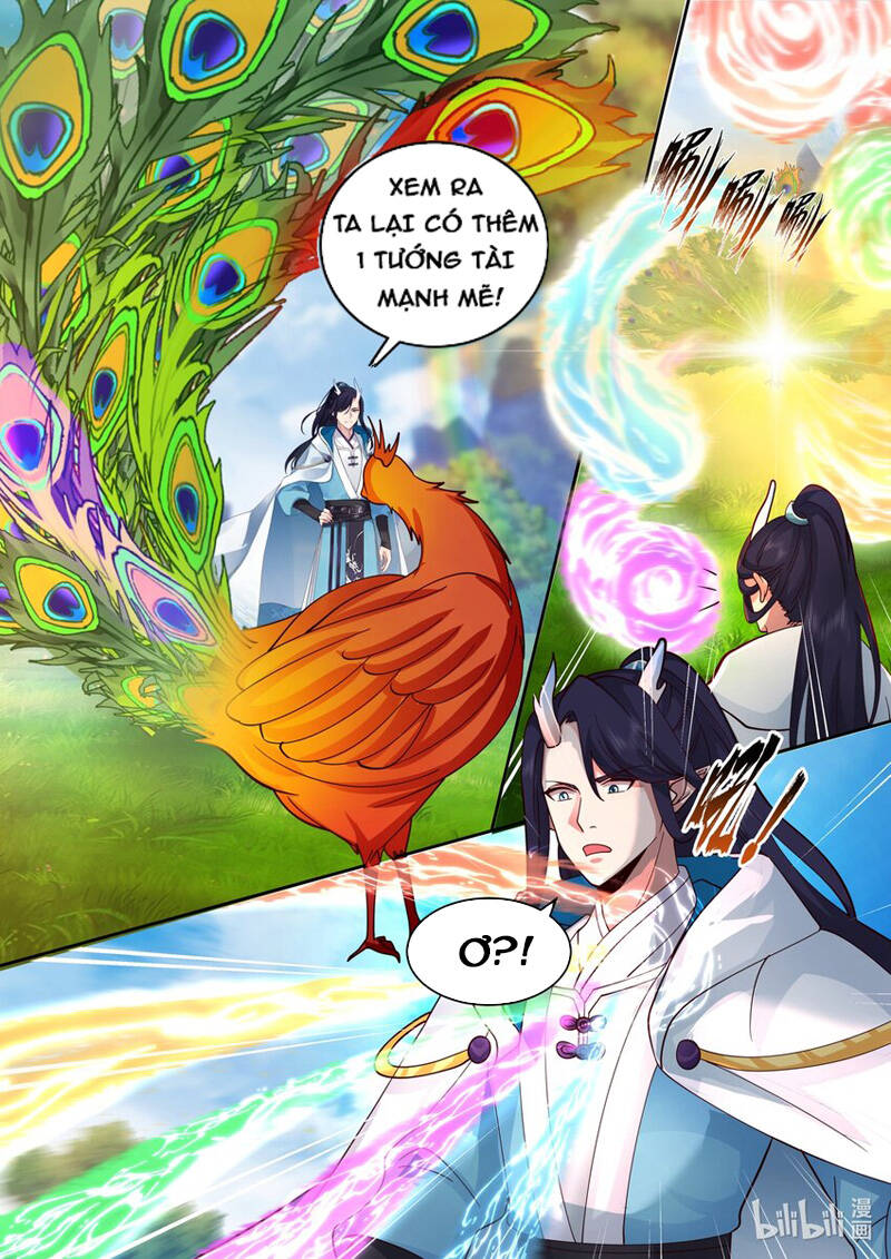 Thần long vương tọa