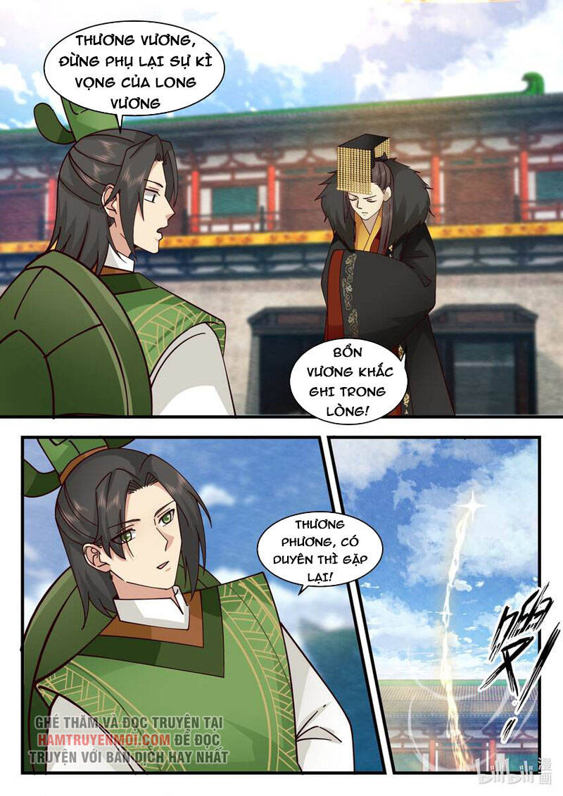 Thần long vương tọa