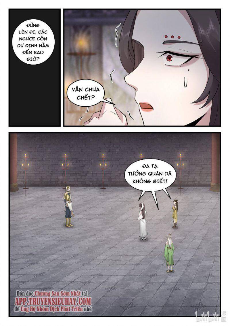 Thần long vương tọa