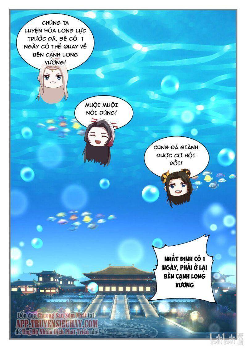 Thần long vương tọa
