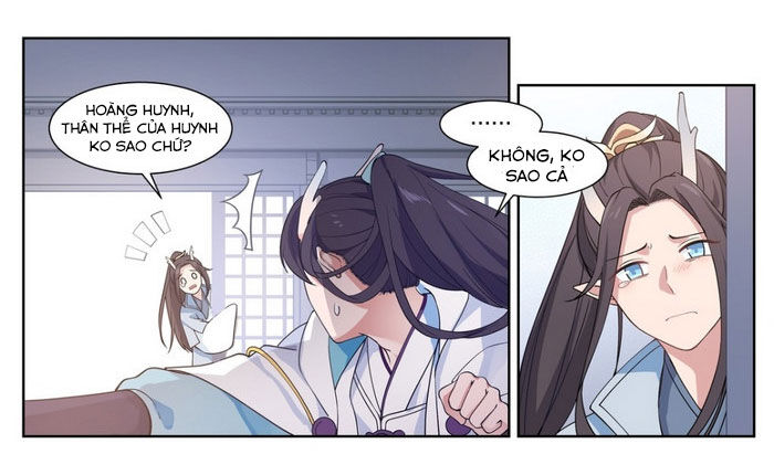 Thần long vương tọa