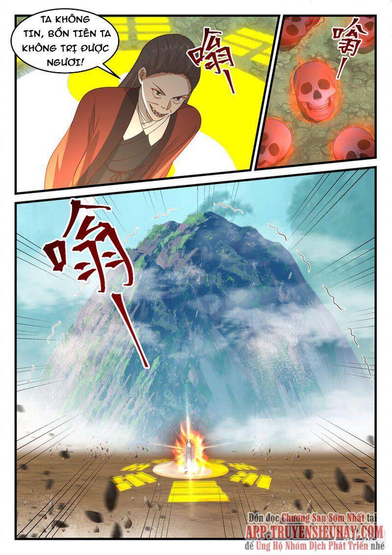 Thần long vương tọa